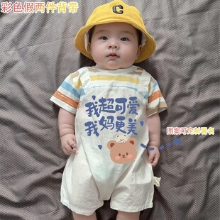 �냺�����B�w���ļ�����كɼ��������������ɐ۳��ȶ���������b
