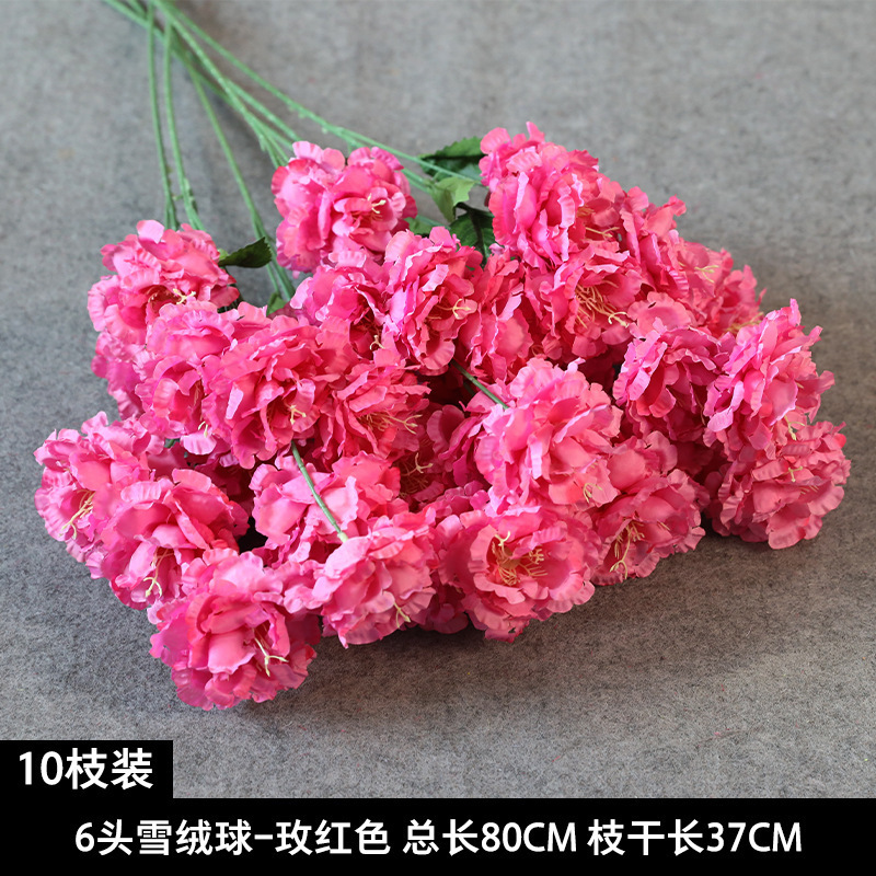 玫红色仿真花婚礼婚庆场地场景布置道具装饰花艺花材花束假花批发|undefined