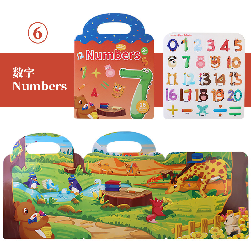 Cross-border Montessori educación temprana etiqueta magnética rompecabezas libro fruta libro tranquilo 2-3 años de edad del bebé dinosaurio pegatina libro juguetes educativos
