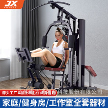 ��ϼJX-1149���ý������Ķ๦��һ���λ�����ۺ�ѵ��������վ��