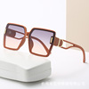 Square trend sunglasses with letters, 2023 collection, internet celebrity