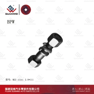 厂家批发轮胎螺栓适用BPW M22*2.0*111汽车轮胎螺丝0329613090
