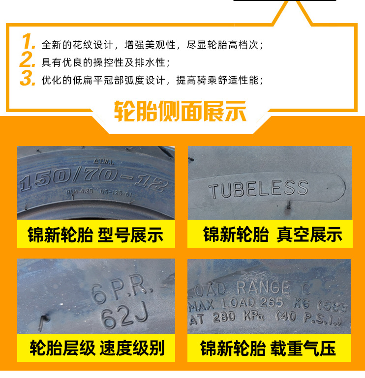 15070-12详情_06.jpg