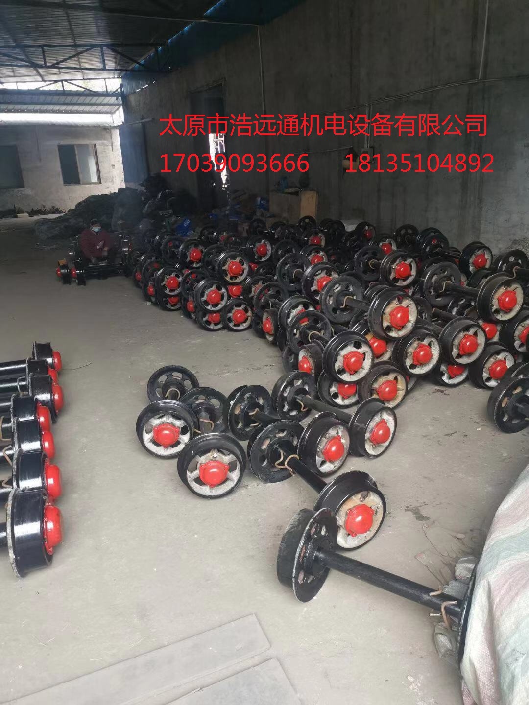 陕西销售隧道窑车轮 低价供应350实心矿车轮对铸钢矿车平板车轮对