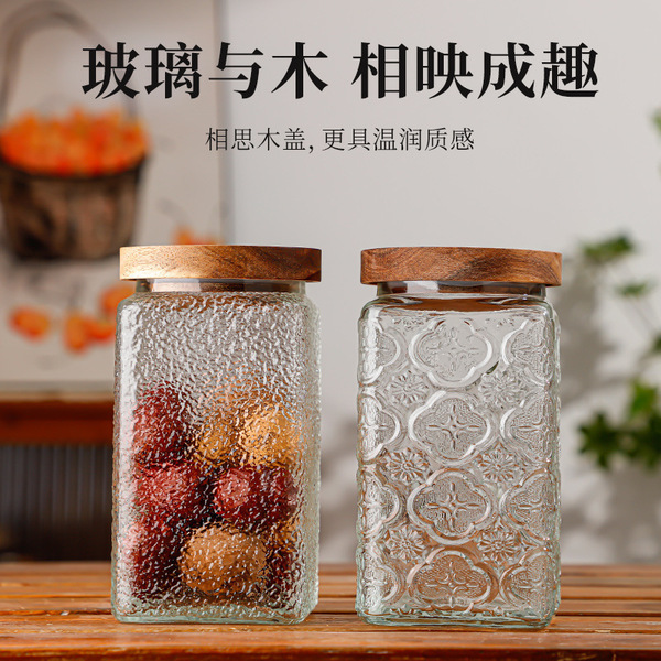 Retro embossed square glass sealed jar acacia wood lid food storage…