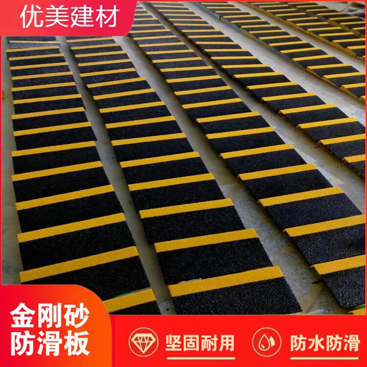 玻璃钢防滑条5mm厚玻璃钢楼梯防滑条L型金刚砂防滑条加工