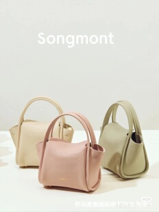 Bar, basket, design handheld small shoulder bag