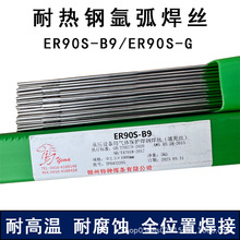 ER90S-B9�͟�䓺��zT91/P91 ER90S-G(P92)�ͺϽ�廡ֱ�l���z2.0