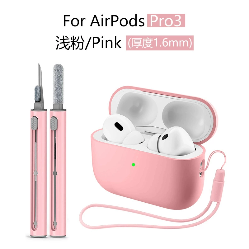 Чехол для наушников 2025 года совместим с AirPods Pro 3, силиконовый защитный чехол для наушников Apple AirPods Pro 3