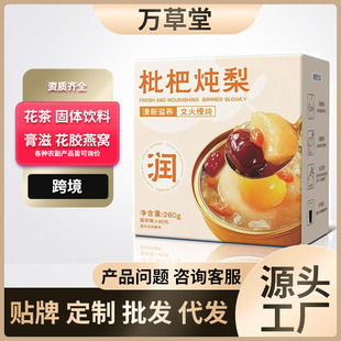 �������˟��濾��Xɽ������^С���末�_�޼�ʳ�S��ֱ�N���l
