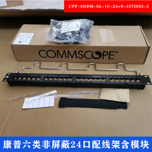 ����/������������侀��CPP-SDDM-SL-1U-24+9-1375055-2��ģ�K