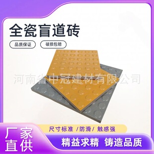 �մ�ä���u ���d���� ���Fվվ̨����������b�� �ɫ��Ŀ�|�Џ�
