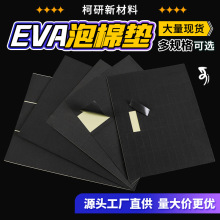 eva�o����ĥ�����| �����_�|���d���o�|����W���z�|�Ҿ����މ|Ƭ