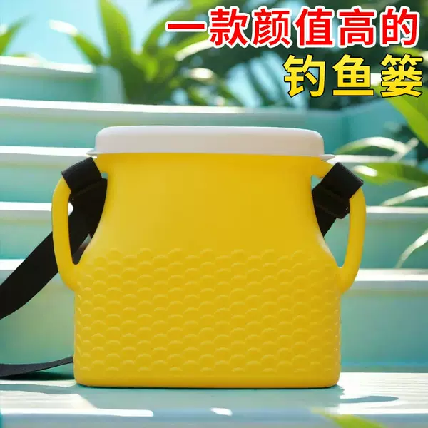 New plastic fish basket outdoor sea clearance catch ricefield eel loach lobster catch back small basket ricefield eel barrel pour beard