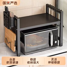 ΢���t�ܿ���s�N������ܿ�����Ӽ����p������̨����偶๦��