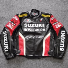 SUZUKI皮衣摩托车骑行服赛车骑士机车服 越野防风保暖赛车服复古