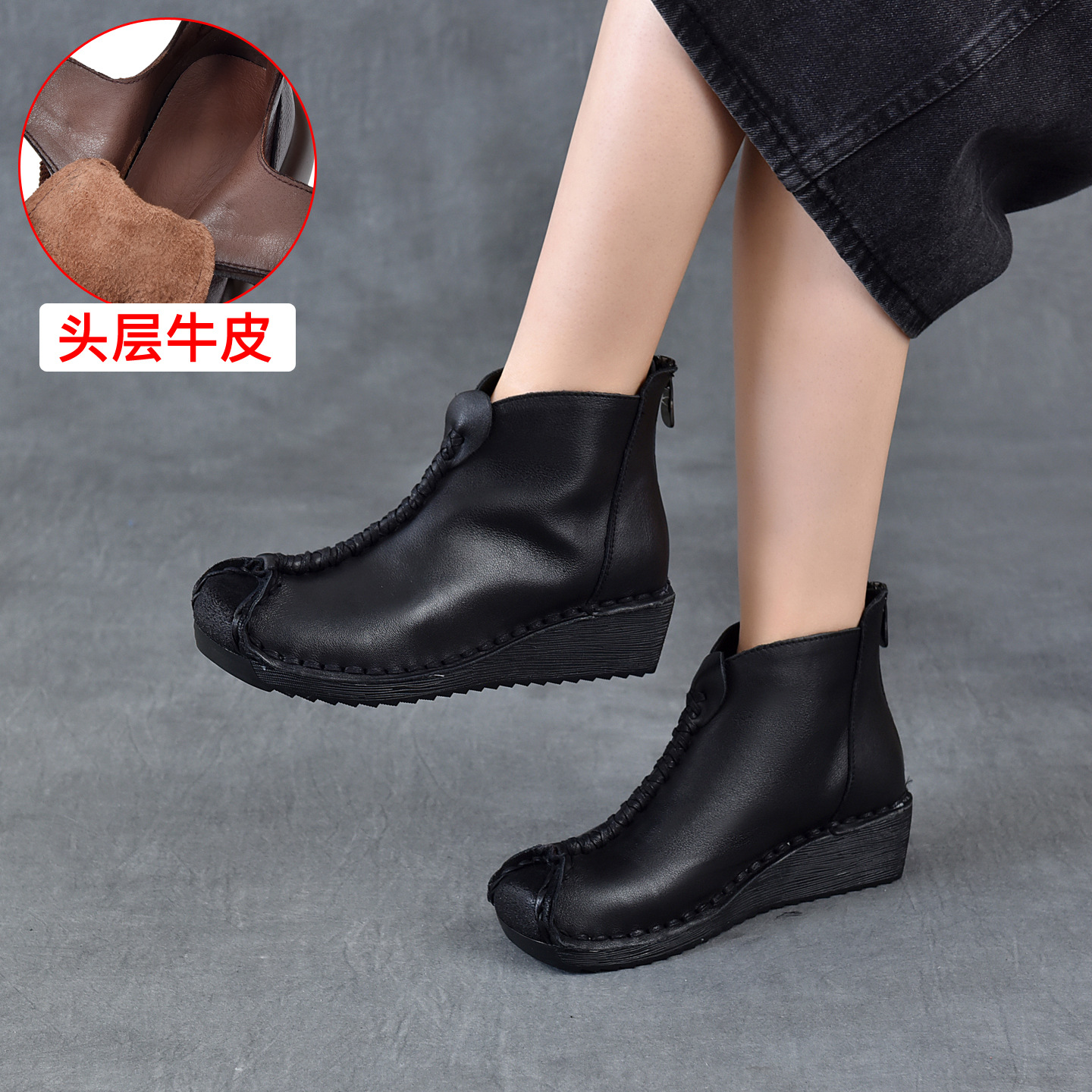 Черный [сингл]