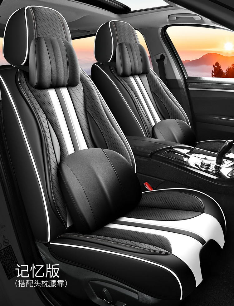 Car Nappa Leather Full-Coverage Seat Cushion, All-Season Universal Model, Light Luxury High-End Car Seat Cushion, Seat Cover, Protective Cover