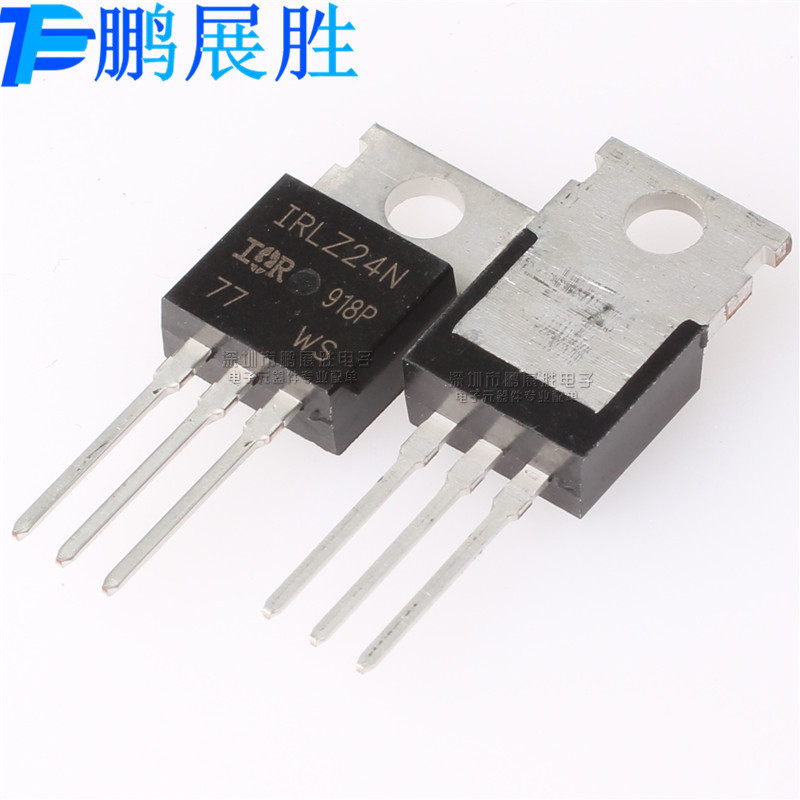 全新原装 IRLZ24N IRLZ24NPBF TO-220 耐压55V 电流 18A 场效应管