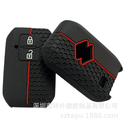 Hot-Selling Car Accessories for Static Rod/Key Bag