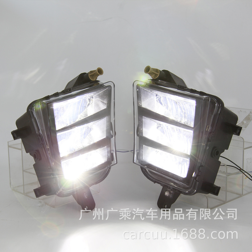 Aplicable a 13 - 15 tipos de Volkswagen Golf 7GTI lámpara de niebla LED lámpara diurna GOLF lámpara decorativa MK7 lámpara de niebla