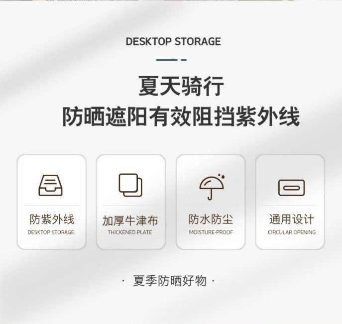 2bf01048-9563-40b4-886e-8f6ef3ccdd32.jpe