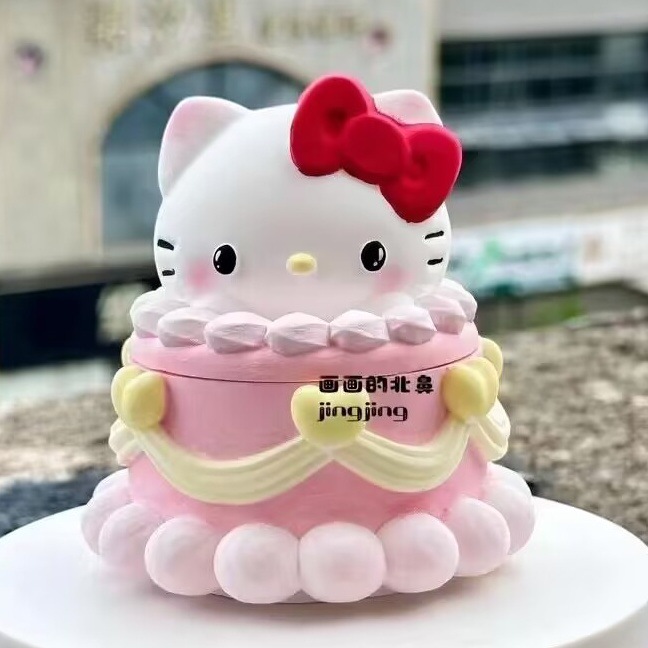 중형 KT 고양이 수납병 12cm 컬러링 세트 포함