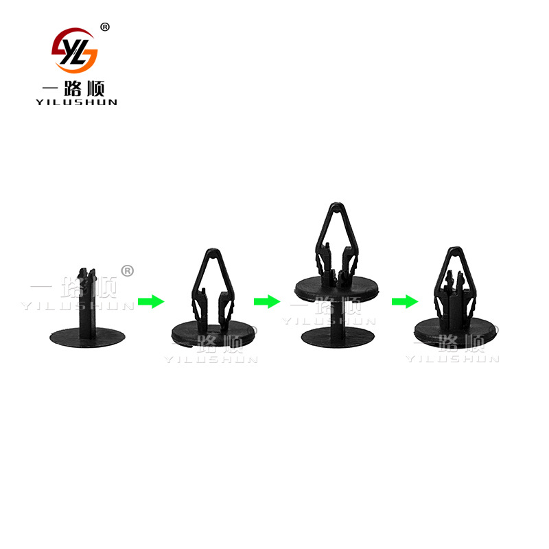 Adecuado para Ford Buick Chevrolet baojun 630 parachoques placa del tronco hebilla fija OE4855809B61