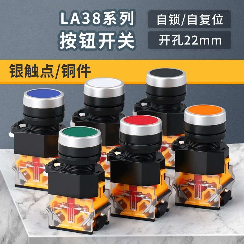 Производитель поставляет плоский кнопочный переключатель LA38-11BN самосбросный переключатель плоской кнопки с лампой самоблокирующийся кнопочный переключатель