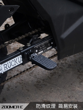 �����ۯB���_̤���m�ñ����欔ZOOMER E�����_��늄�܇���b���