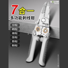 ๦܄Q늹Ä늾ƤܾQPƾQӰǾ