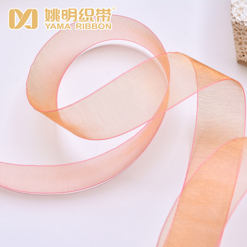 Yao Ming cinta al por mayor cinta de cumpleaños decoración de la boda caja de regalo embalaje cinta de nieve gradiente de color mágico 2cm