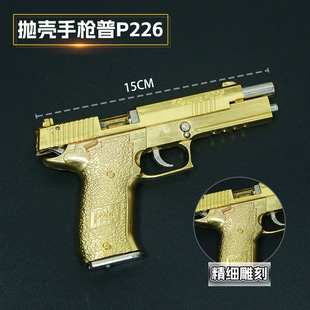 �͹Ž��䃺ͯ���ģ���֘�ȫ�����к��Ӵ��ژ��≺��ߘ��[���b�