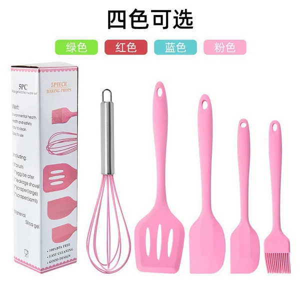 Baking 5-piece set of reprints, please contact customer service