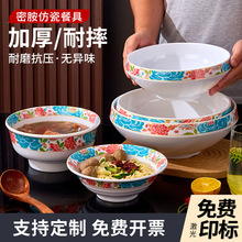 �Ӻ���_������������~�Ϝ�����ţ�����⾫����������·���뜫��