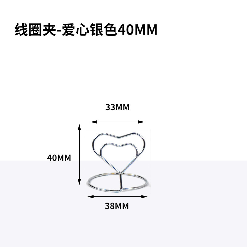 面包标签夹 立式标签牌面包店价格展示牌蛋糕甜品pop支架价格标签|undefined