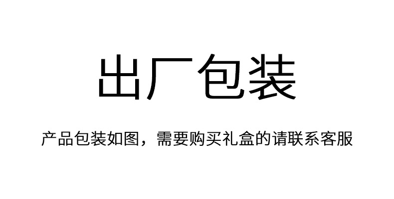 微信图片_20220113150703