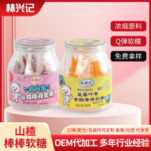 ���dӛɽ髰���ܛ�Ǫ������b��ͯ��ʳ������֭ɽ髹�֭