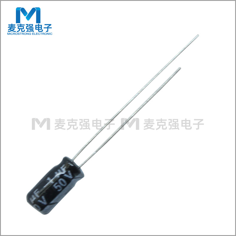 JAKEC直插铝电解电容1uF 50V 4*7/5*11mm插件式优质电容 脚距2mm