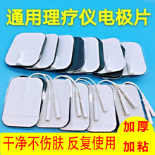 �o����늯�늘OƬ�����NƬͨ�ò��ʽ���z늘O��ճƬʽ��늉|Ƭ