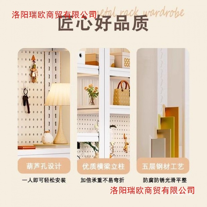 シンプルな子供用ワードローブハンガー家庭用床置き寝室コート収納ラック多層オープンワードローブ収納ラック|undefined