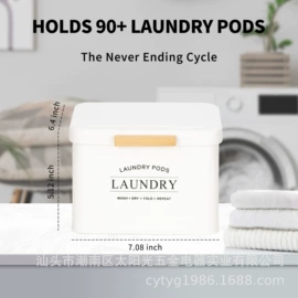 储粮桶;密封盒储物罐;收纳盒