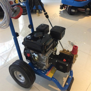 Portable self-service household car washer hand-push small high-pressure washer mobile sidewalk washer