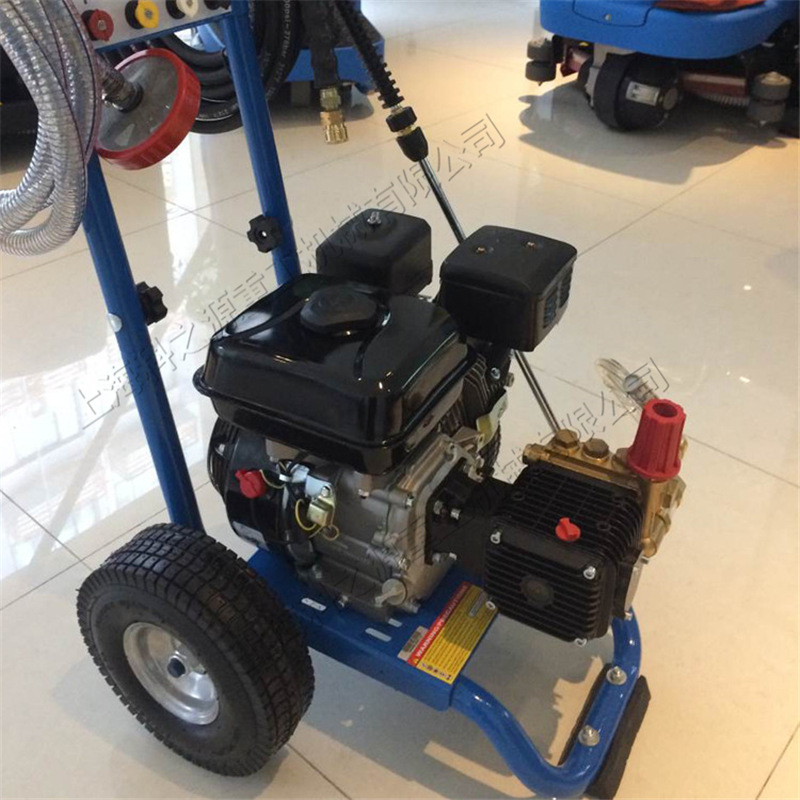 Portable self-service household car washer hand-push small high-pressure washer mobile sidewalk washer Portable self-service household car washer hand-push small high-pressure washer mobile sidewalk washer