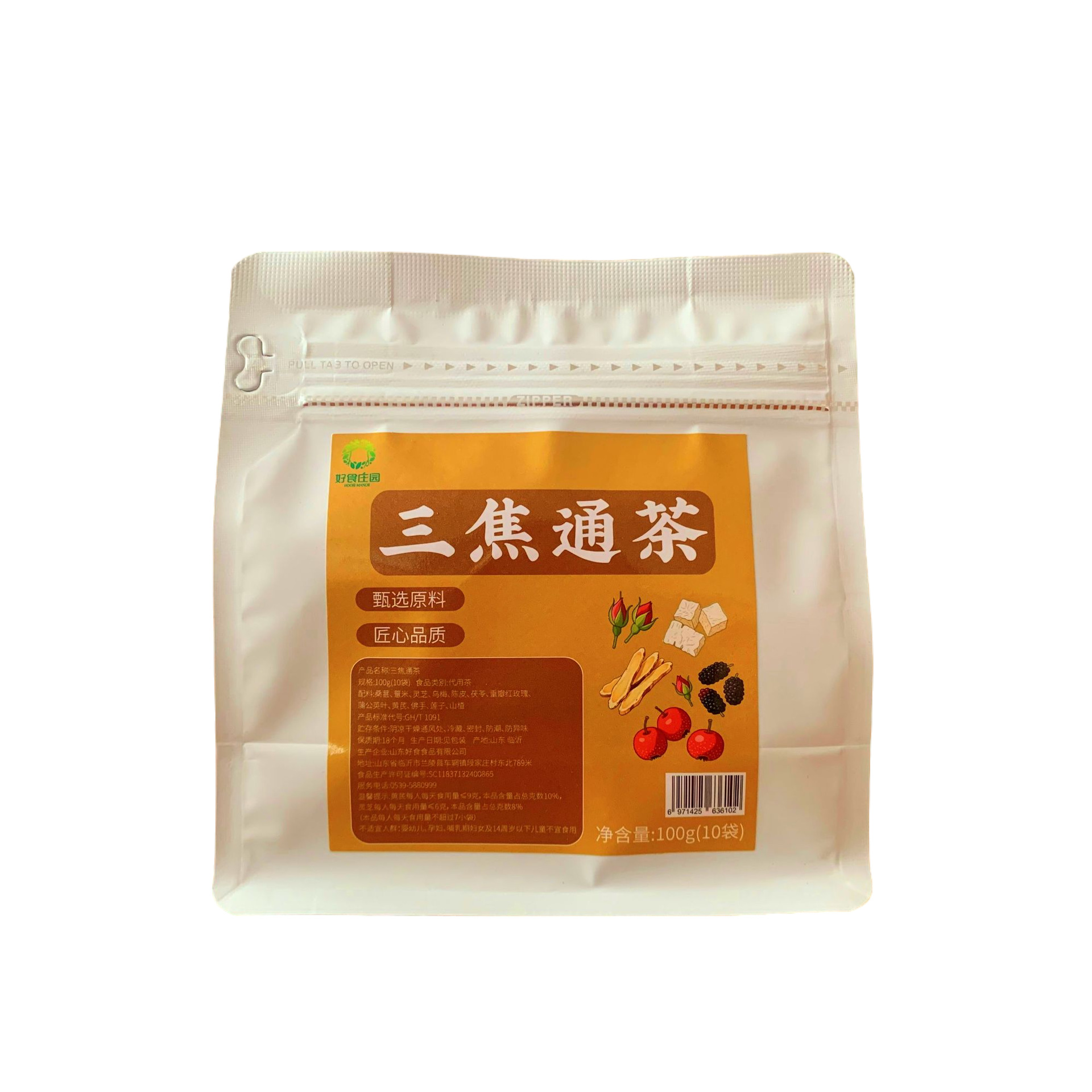 San Jiao Tong Tea Herbal Tea Bags Mulberry Coix Seed Lingzhi Blend 100g Sugar Free specifications