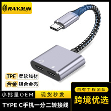 ���C�D���� Type-C�D���^3.5���l�D�Q�����C�D�Ӿ���� �����һ