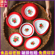 �ܰ��;ߏ͹űP�Ƶ��͏d�A�P����P���ñP�b�˲ͱP������ʽ�P