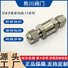 �ܴ�316���P䓿��׆����y �p���׃���zֹ���y ����·�������y