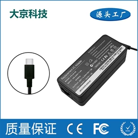 电源适配器;笔记本配件;数码电源线