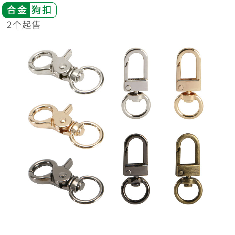 DIY jewelry accessories metal keychain crab buckle zinc alloy door buckle hardware with bag Jewelry pendant DIY jewelry accessories metal keychain crab buckle zinc alloy door buckle hardware with bag Jewelry pendant